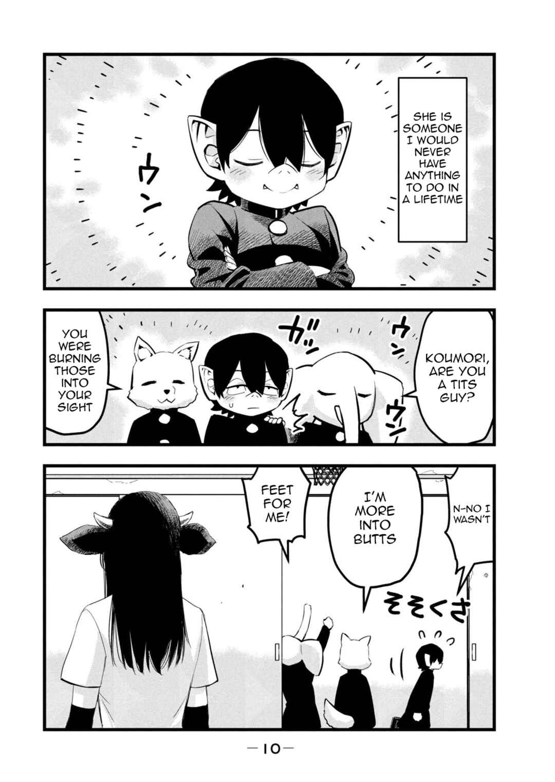 Chapter 1 - Page 11