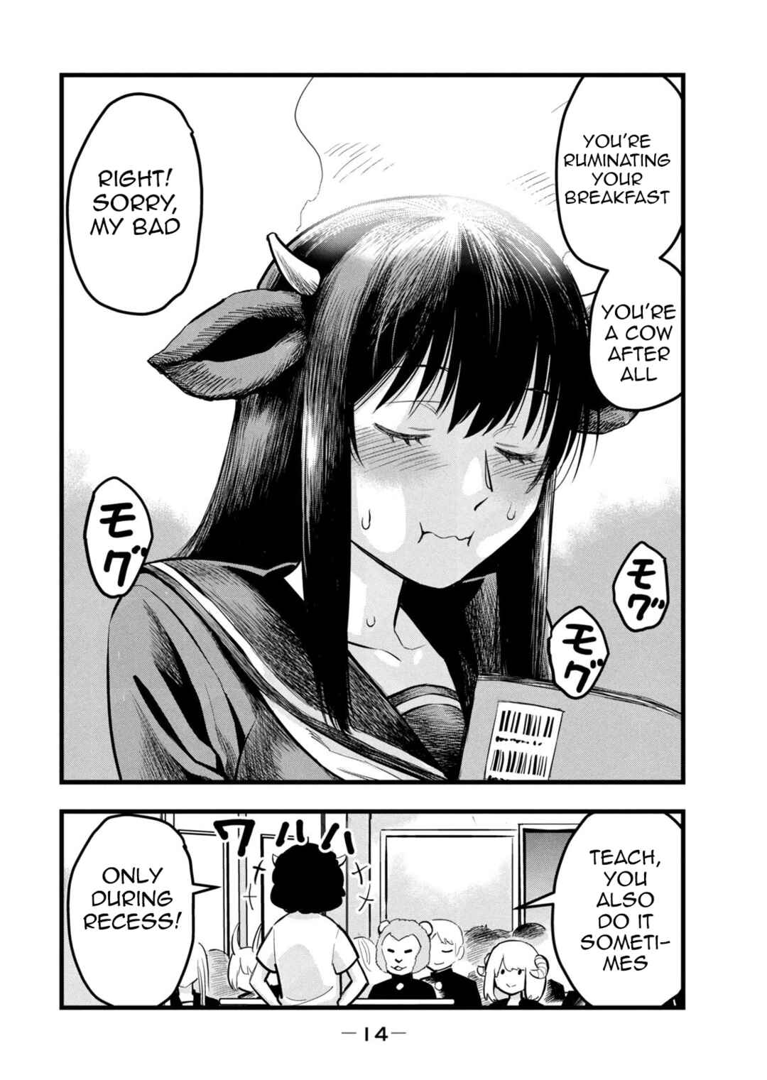 Chapter 1 - Page 15