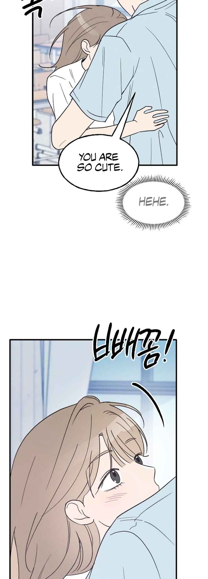 Chapter 37 - Page 15