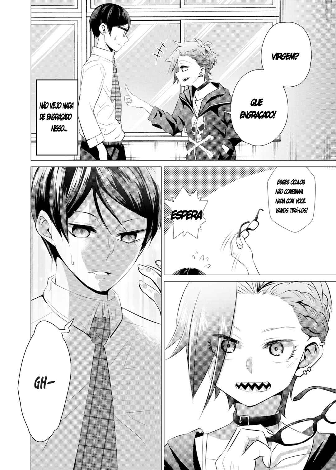 Chapter 1 - Page 2