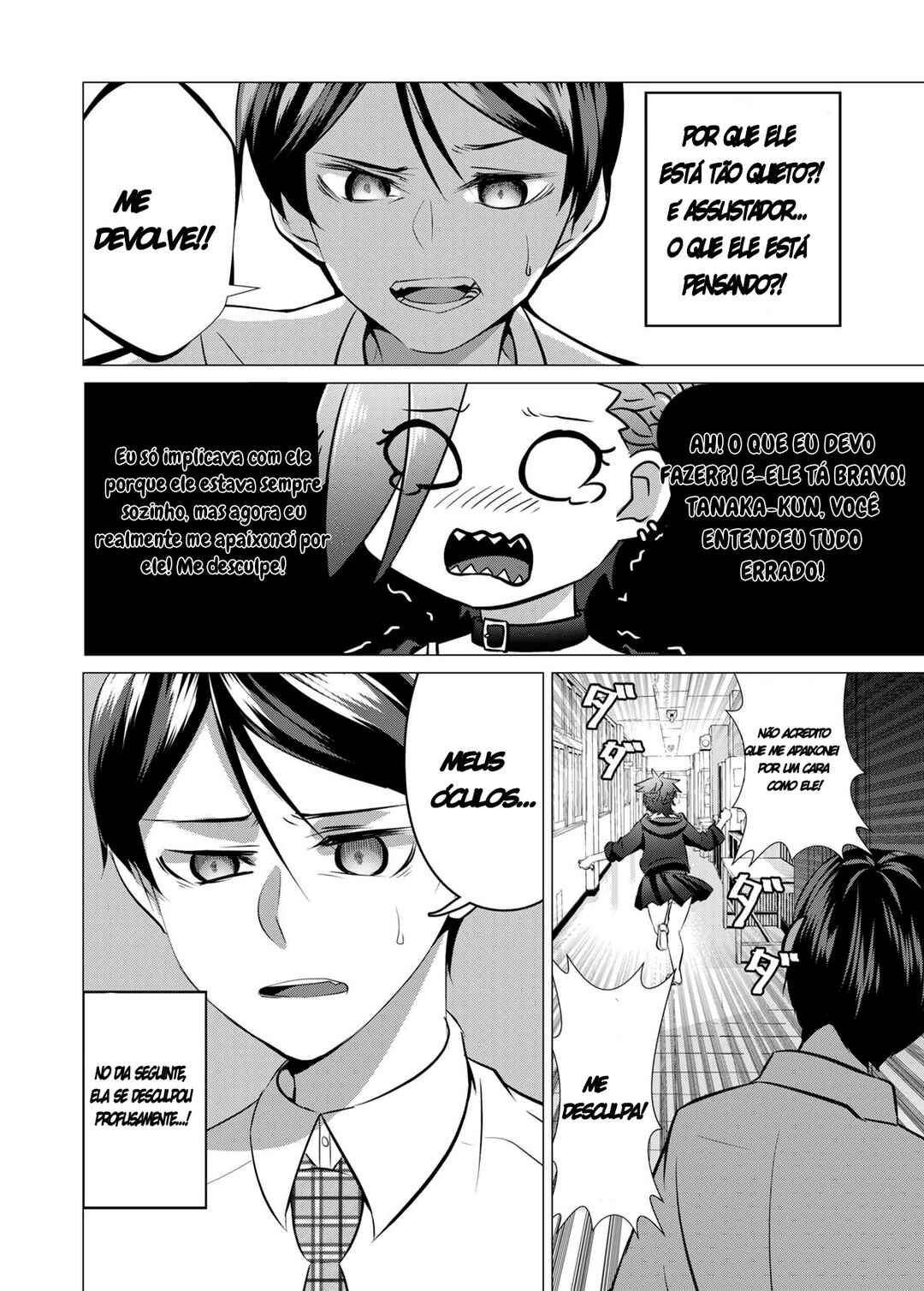 Chapter 1 - Page 4