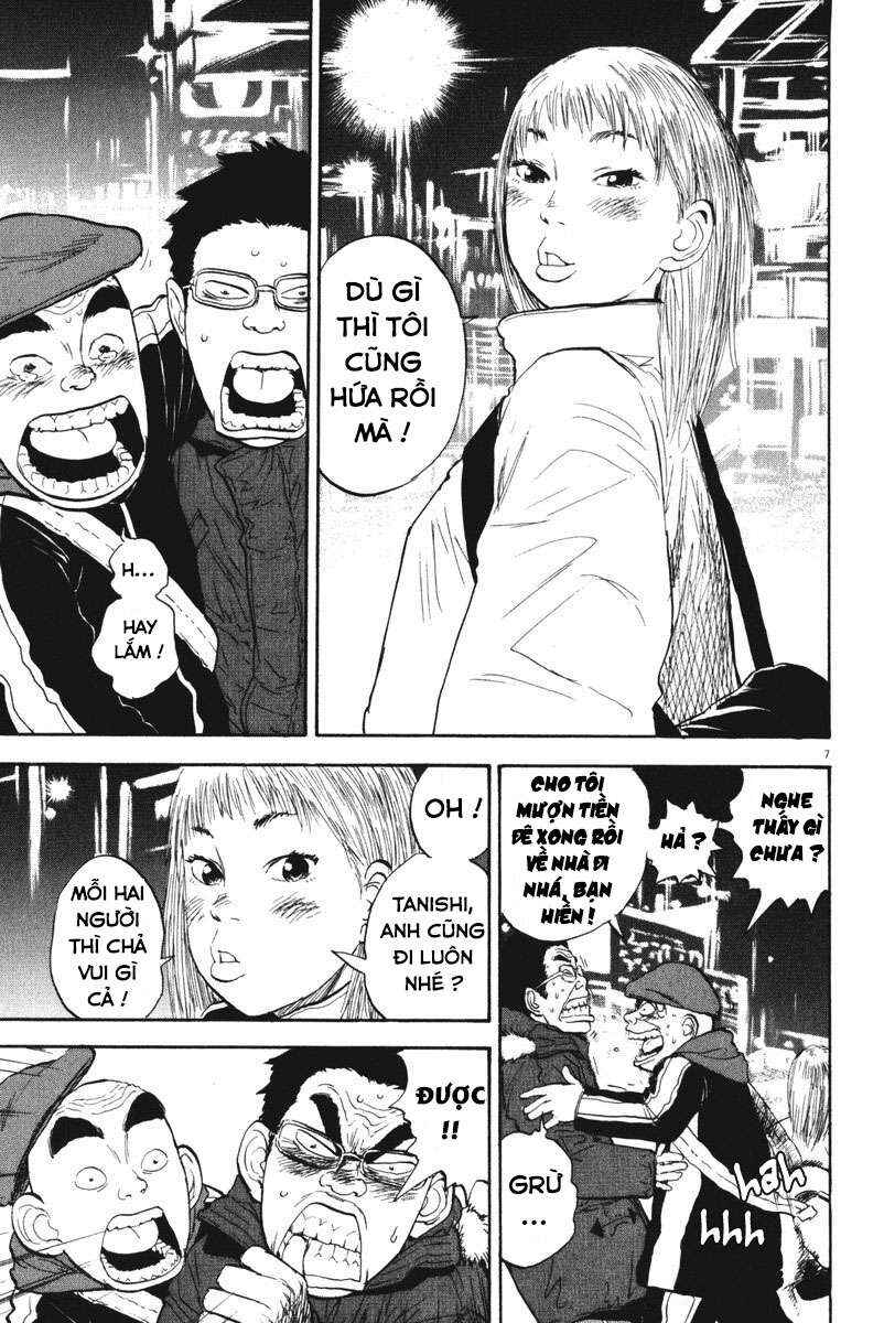 Chapter 64 - Page 7