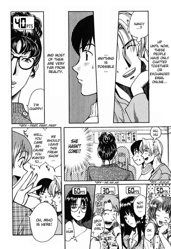 Chapter 2 - Page 4