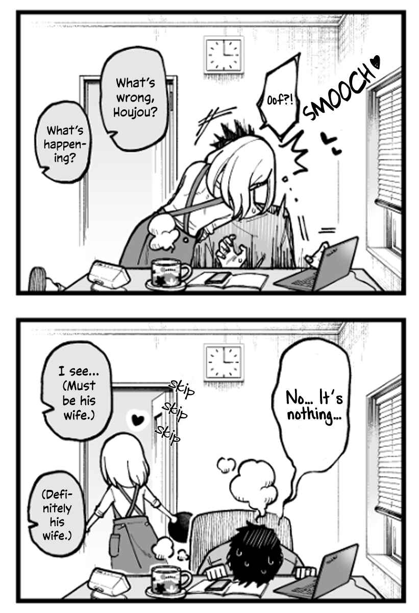 Chapter 1 - Page 3