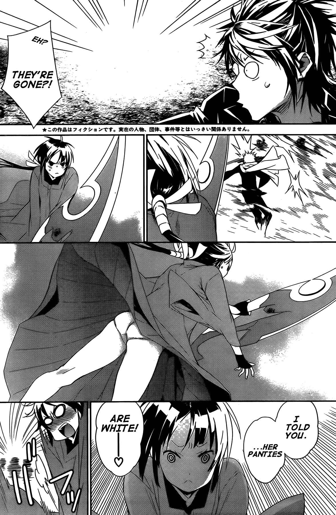 Chapter 154 - Page 6