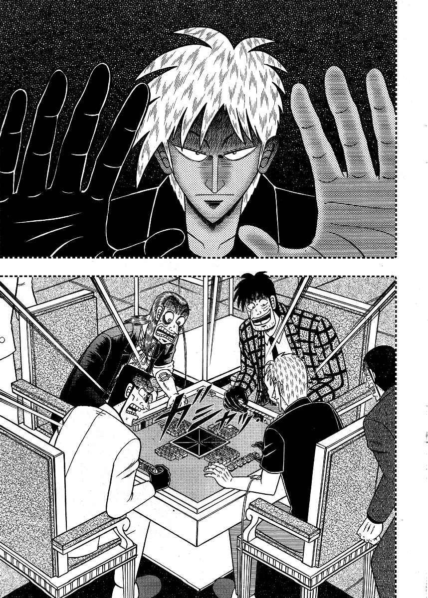 Chapter 277 - Page 13