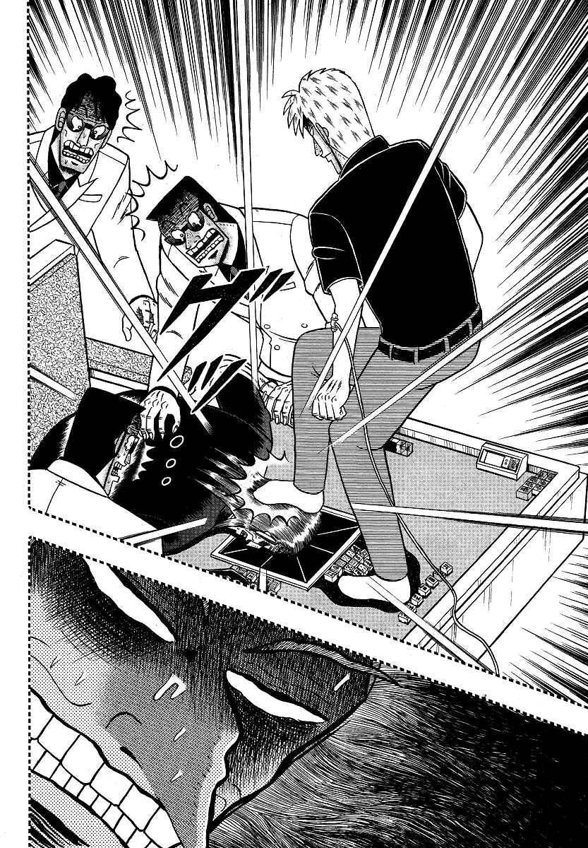 Chapter 277 - Page 15