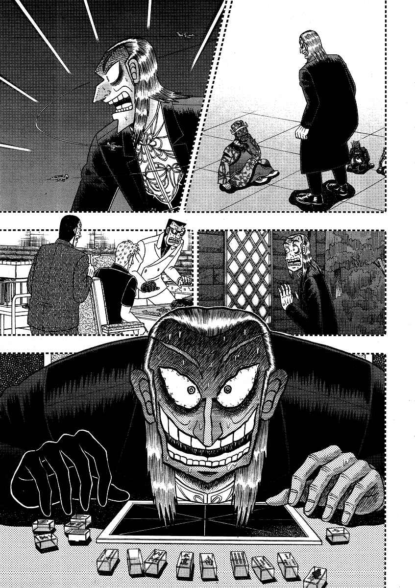 Chapter 277 - Page 16