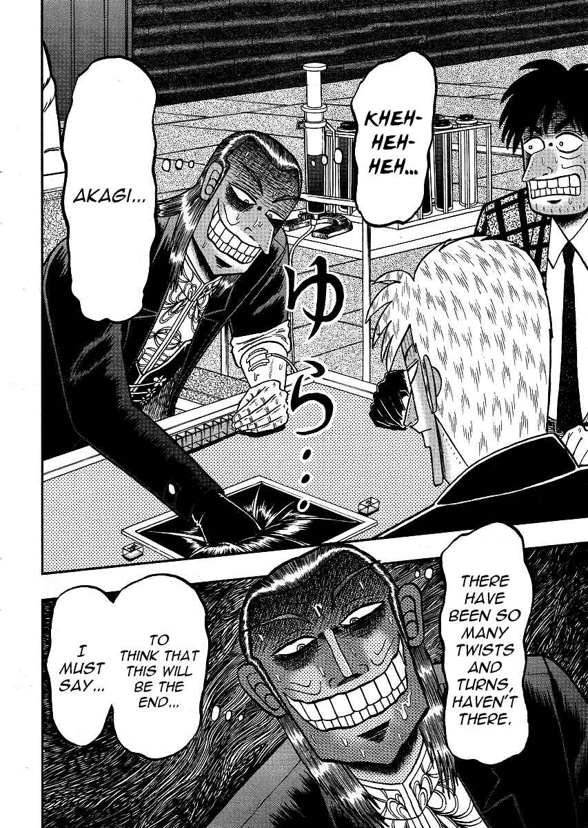 Chapter 277 - Page 17
