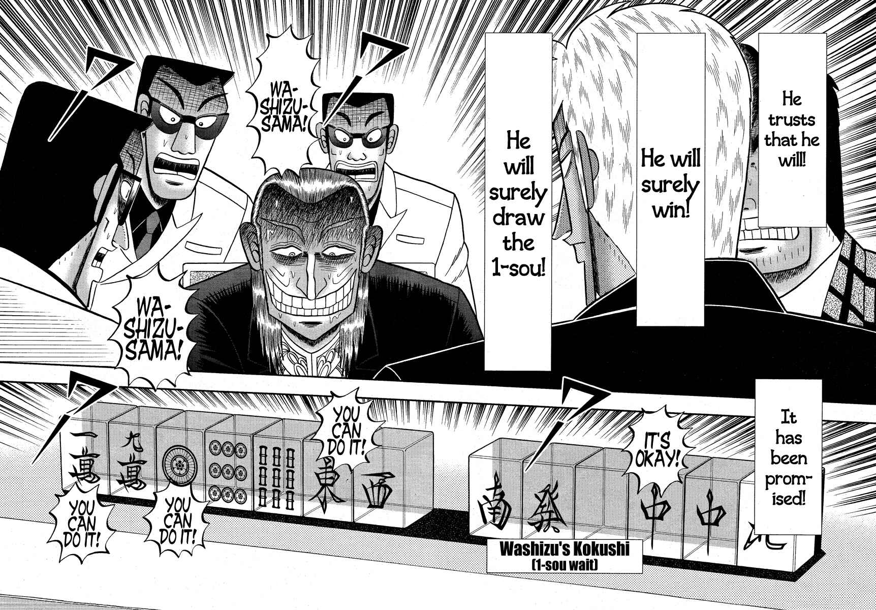 Chapter 277 - Page 4