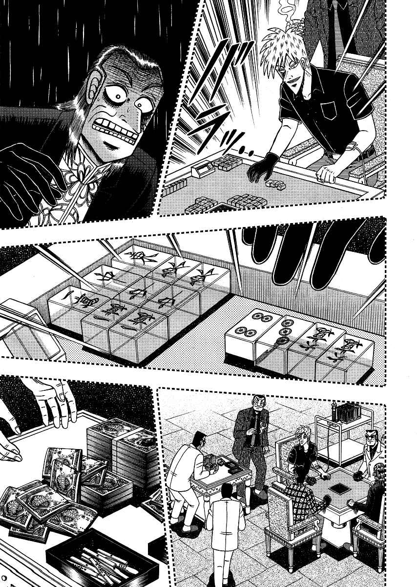Chapter 277 - Page 8