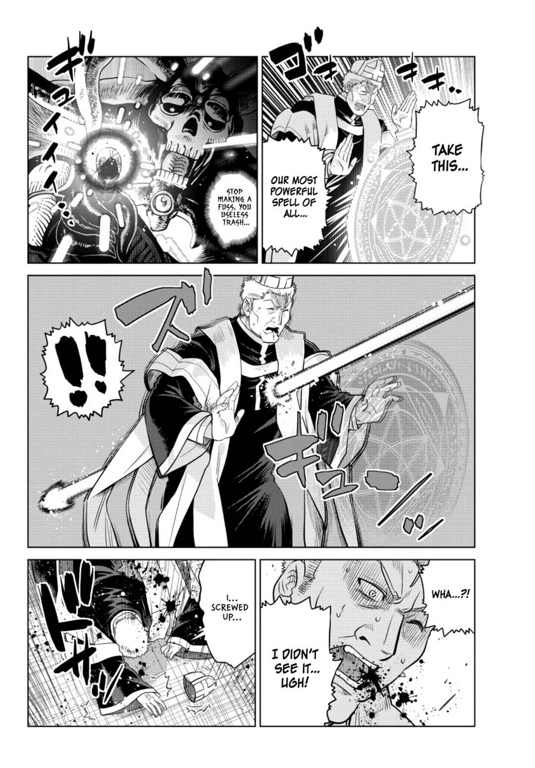 Chapter 10.2 - Page 7