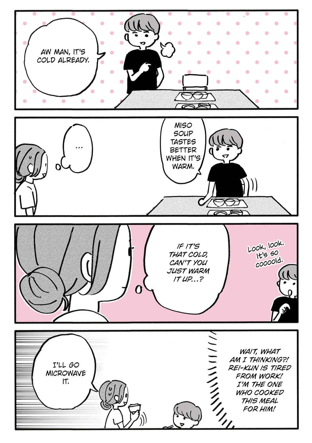 Chapter 1 - Page 16