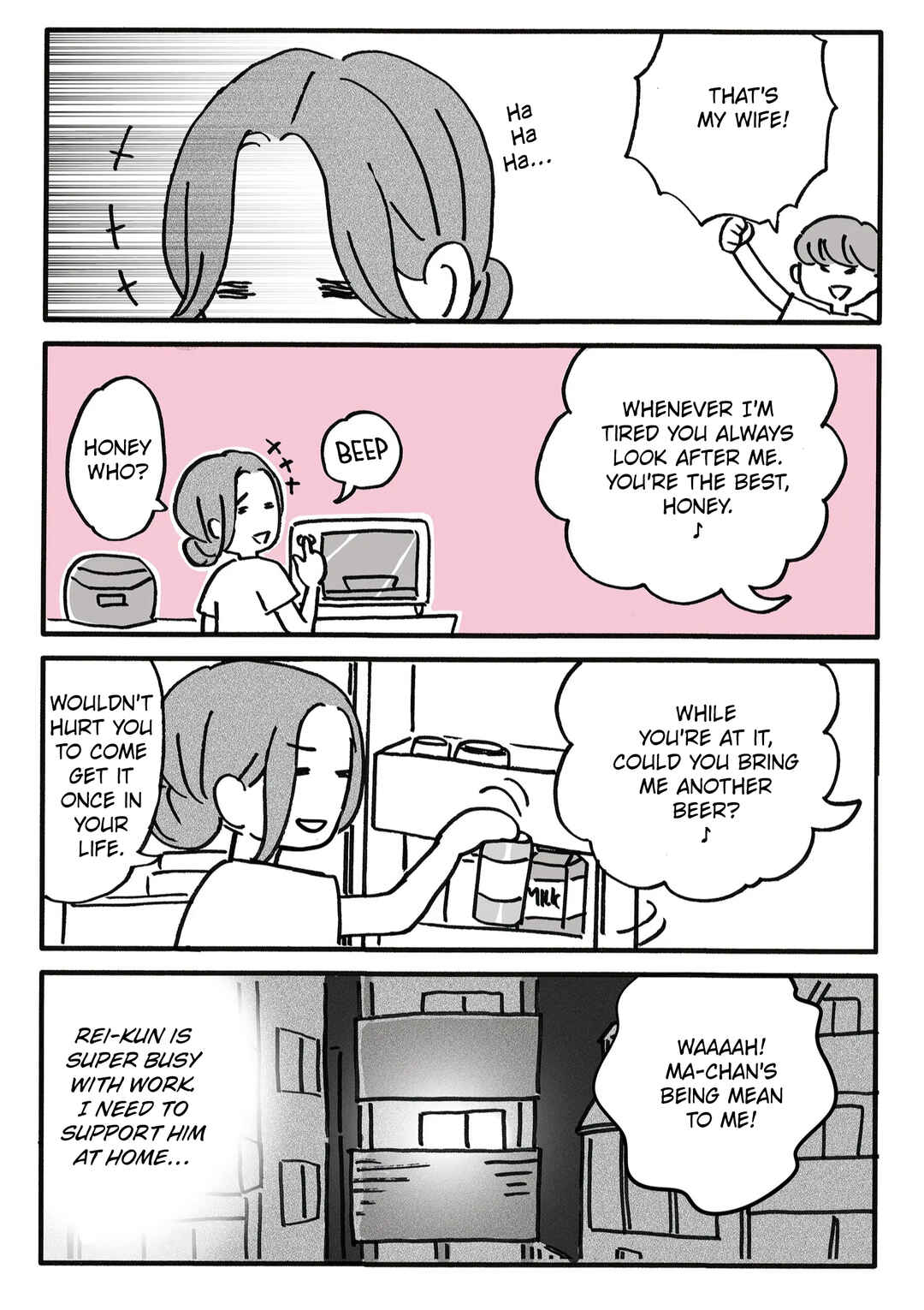 Chapter 1 - Page 17