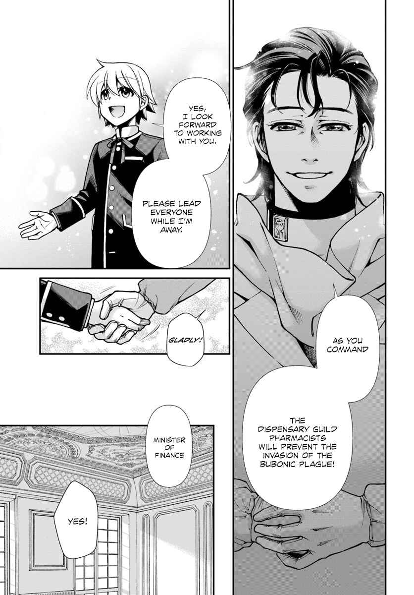 Chapter 24.2 - Page 11