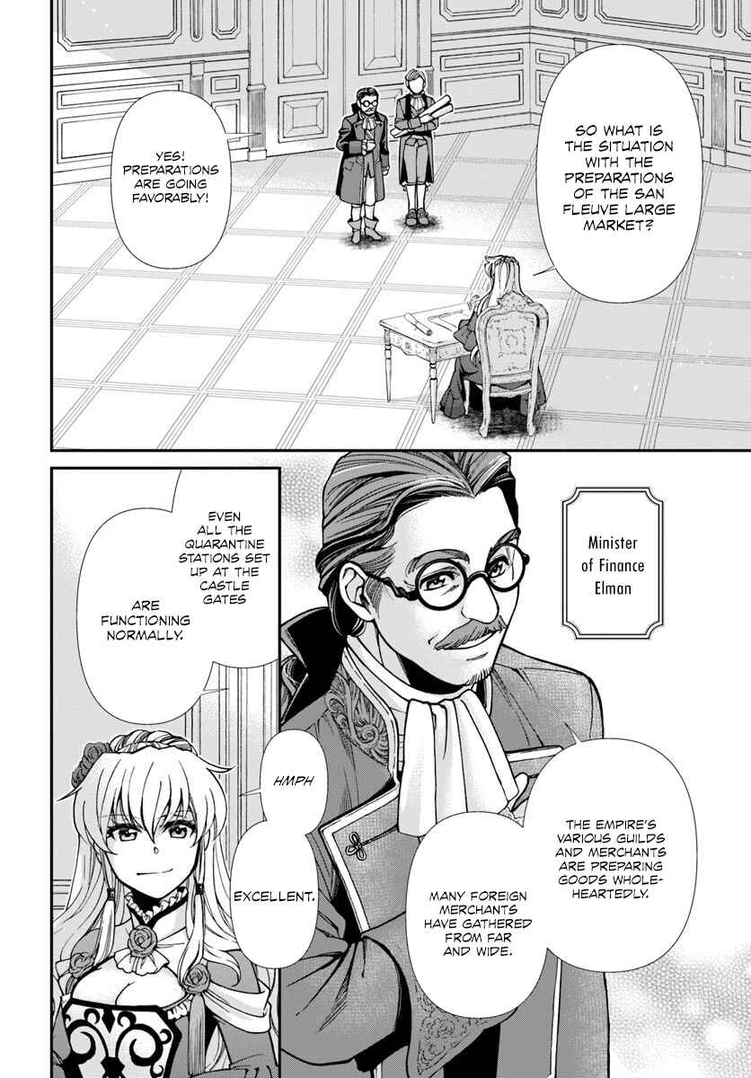 Chapter 24.2 - Page 12