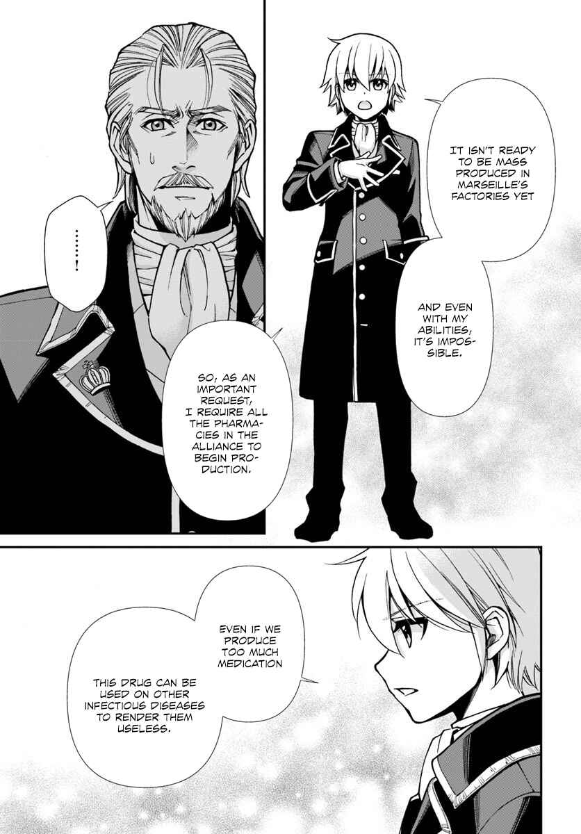 Chapter 24.2 - Page 3