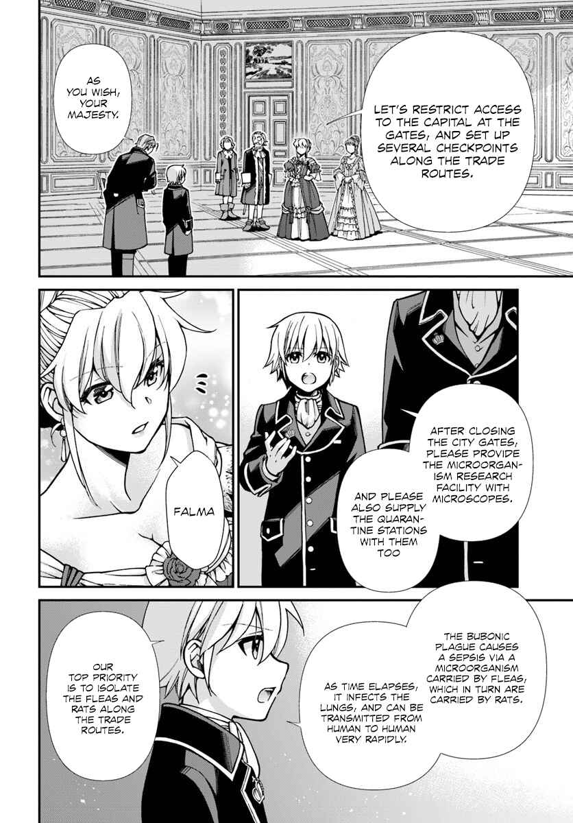 Chapter 24.2 - Page 6