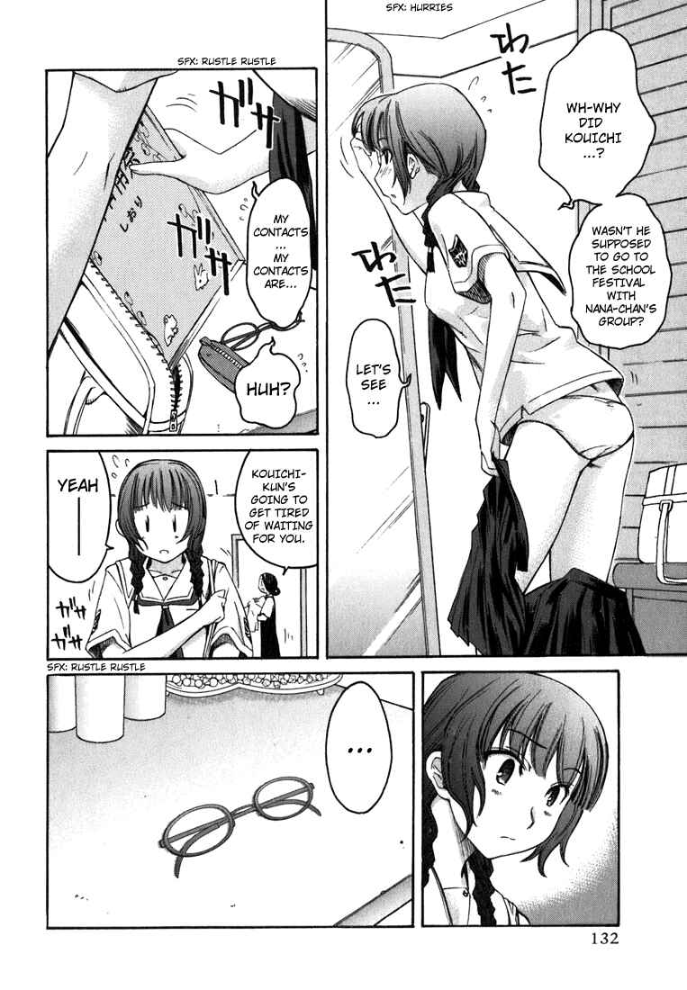 Chapter 7 - Page 2