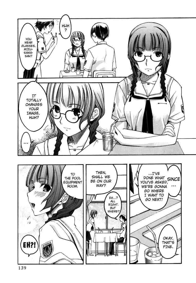 Chapter 7 - Page 9