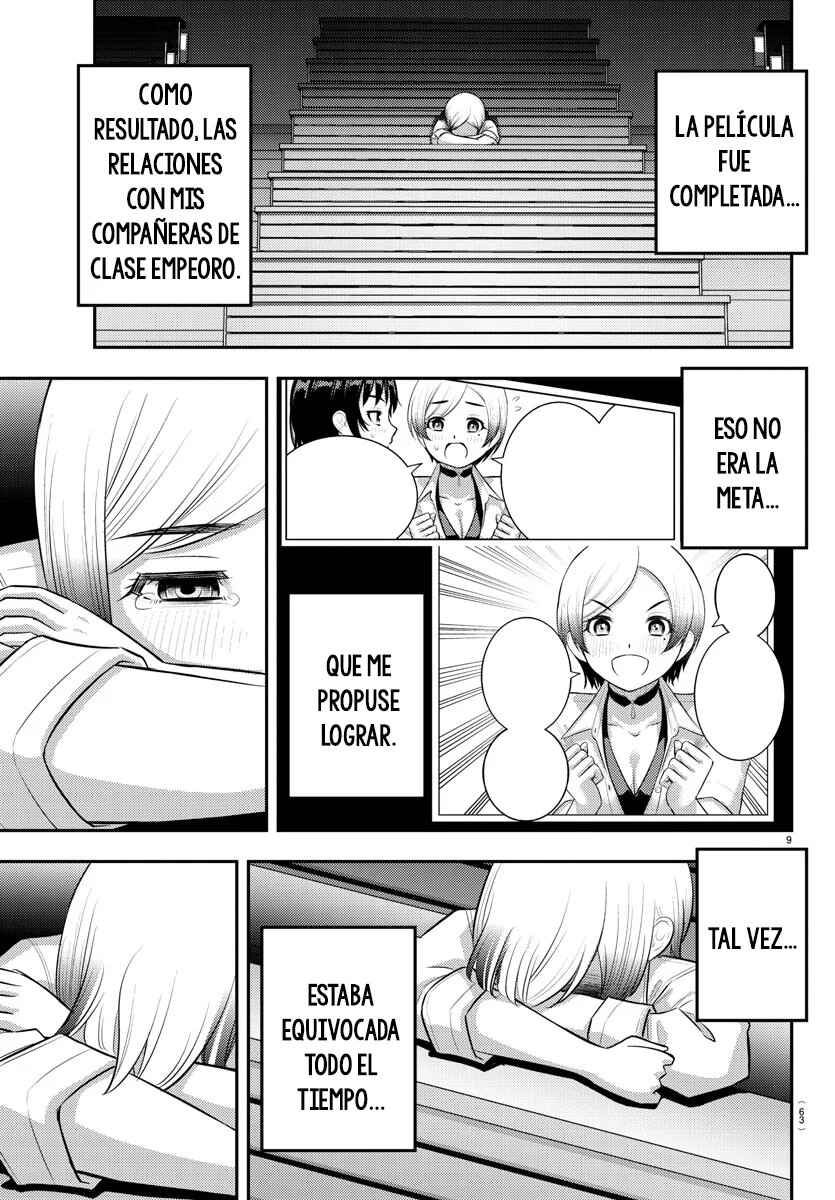 Chapter 194 - Page 10