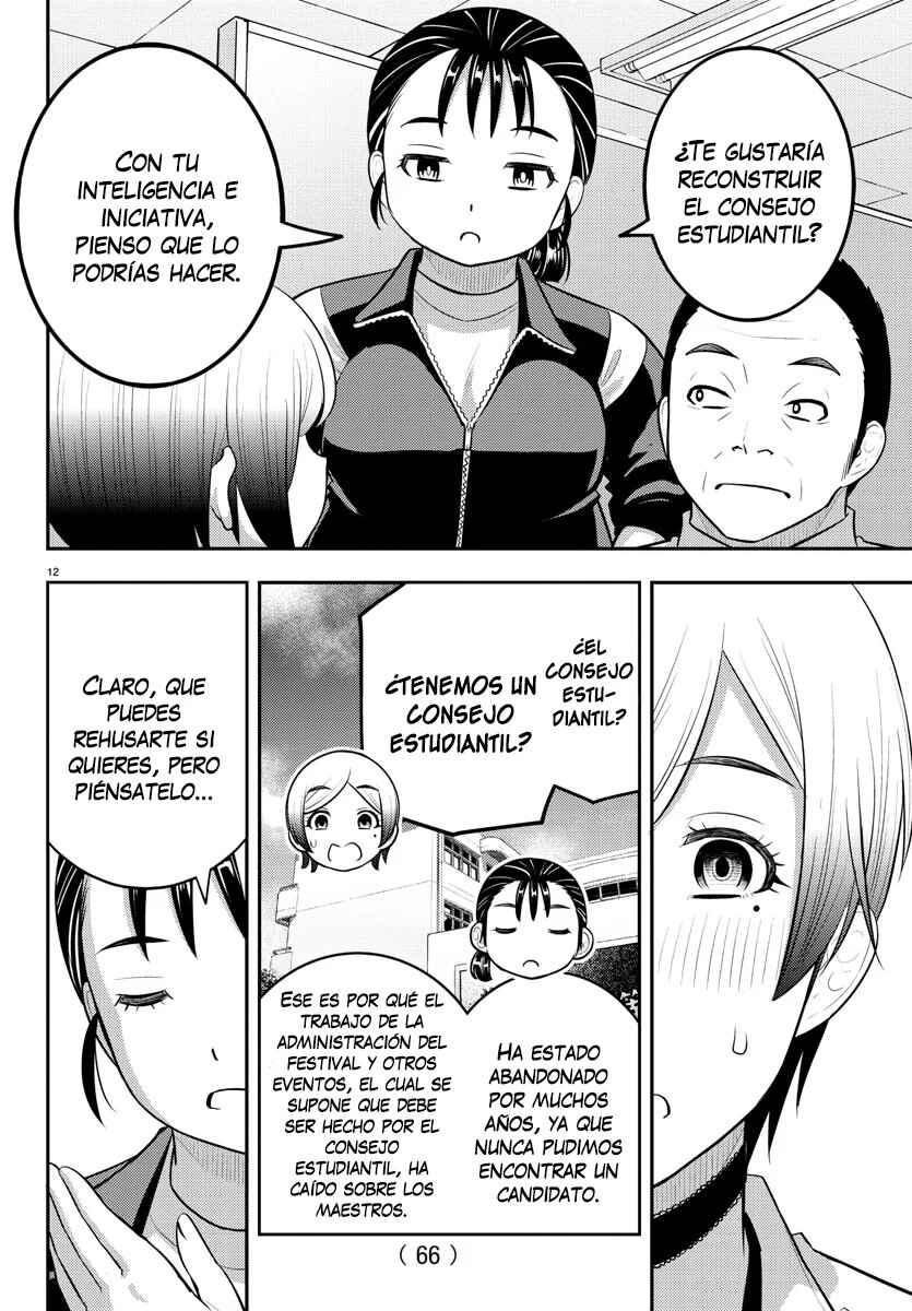 Chapter 194 - Page 13