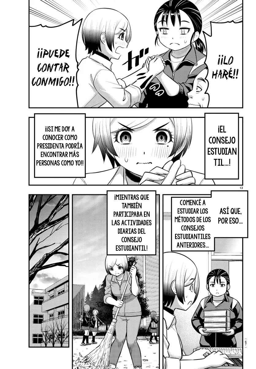 Chapter 194 - Page 14