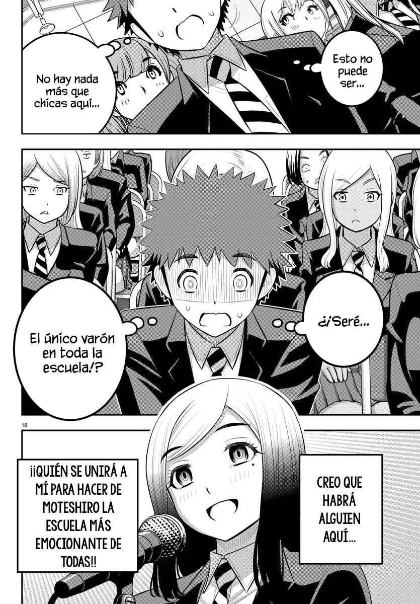 Chapter 194 - Page 19