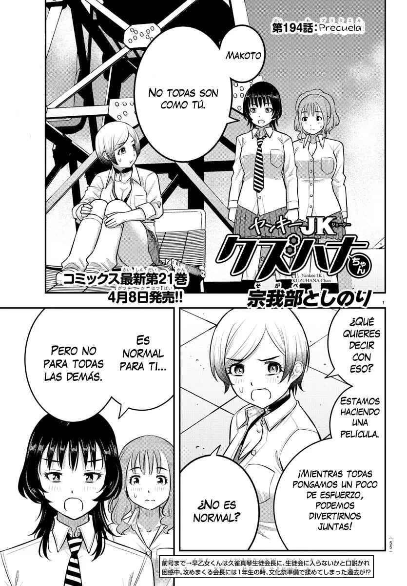 Chapter 194 - Page 2