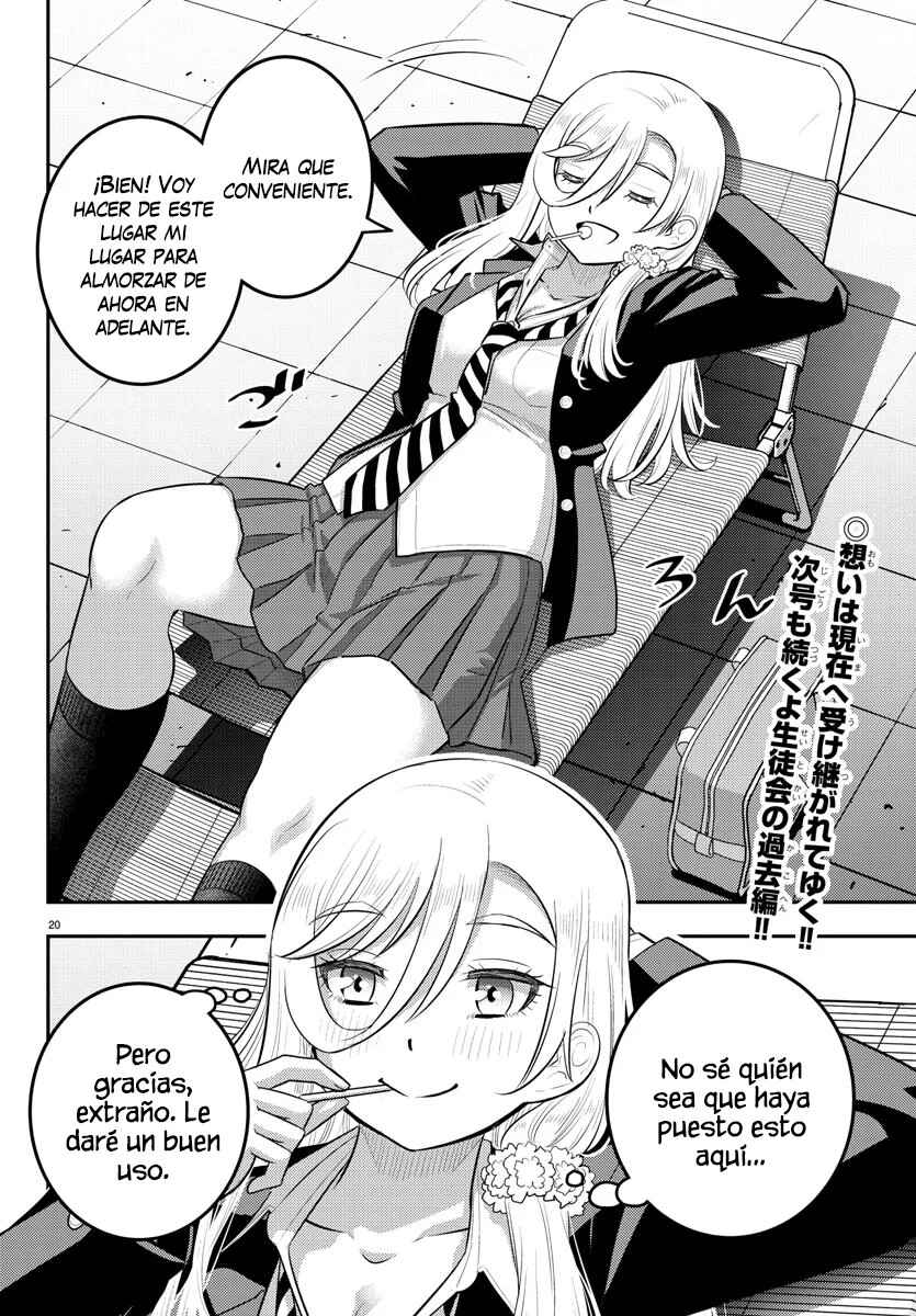 Chapter 194 - Page 21