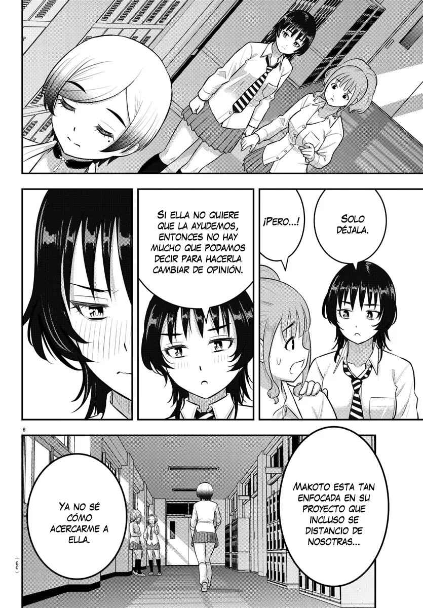 Chapter 194 - Page 7