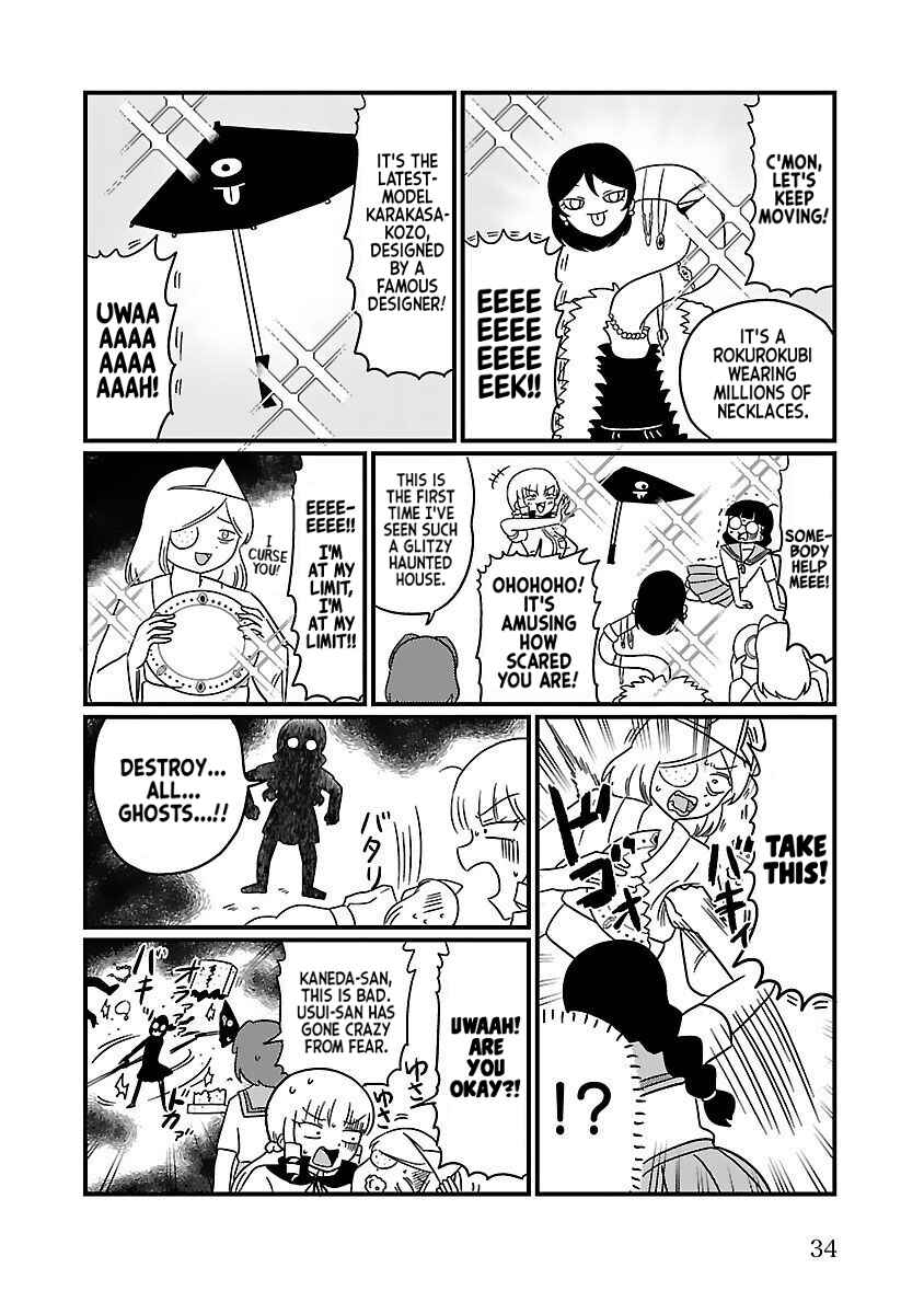 Chapter 11 - Page 3