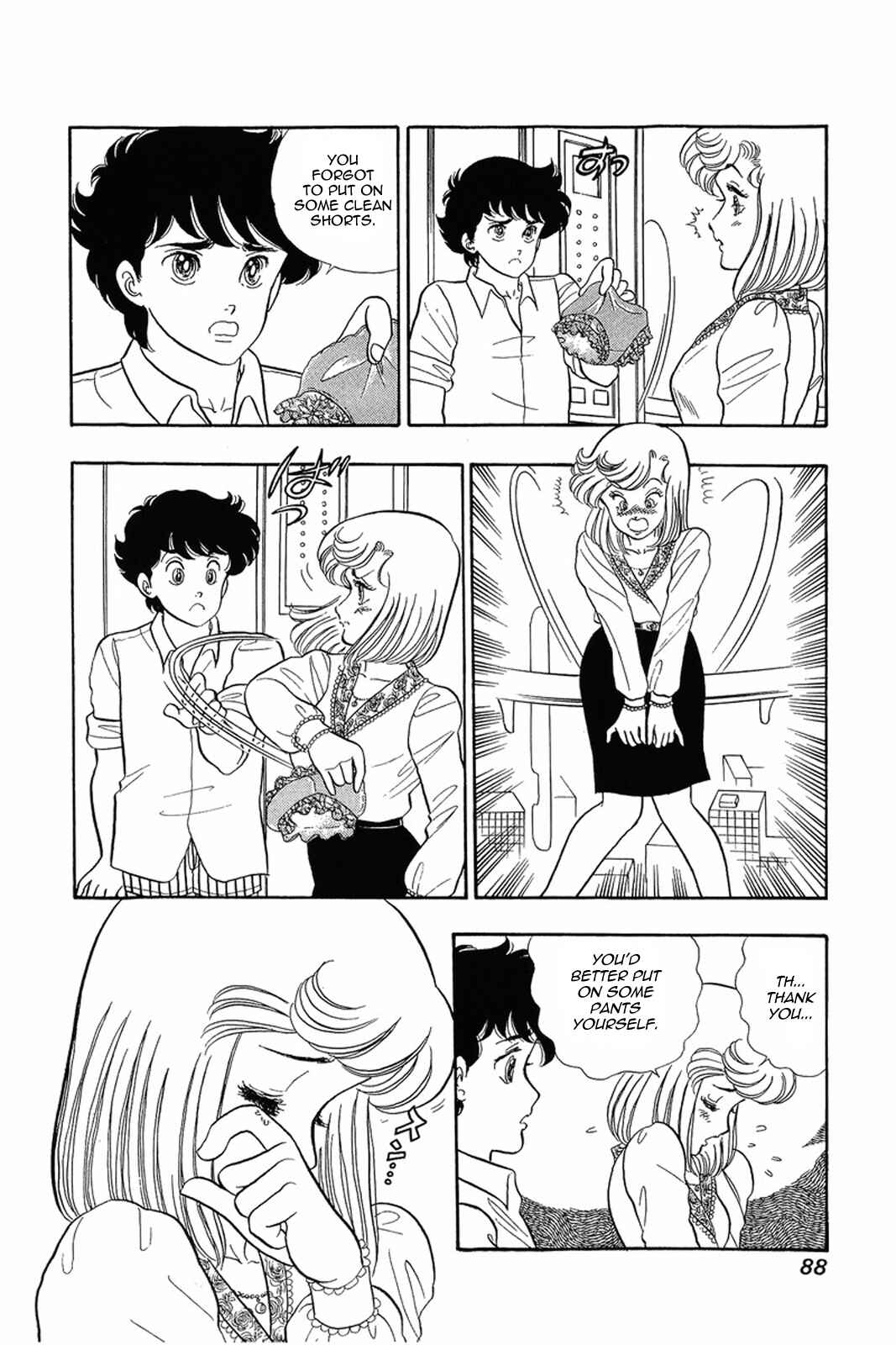 Chapter 12 - Page 12