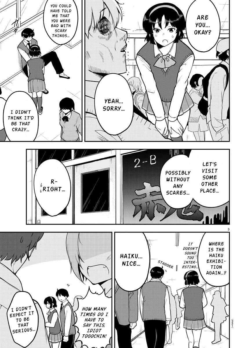 Chapter 49 - Page 3