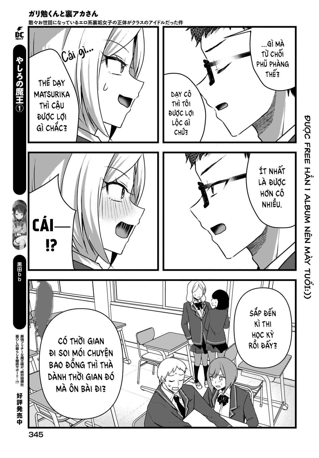 Chapter 4 - Page 14