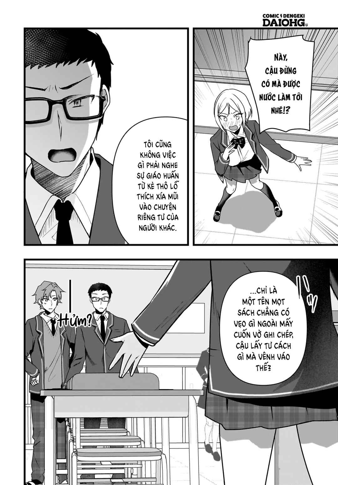 Chapter 4 - Page 15