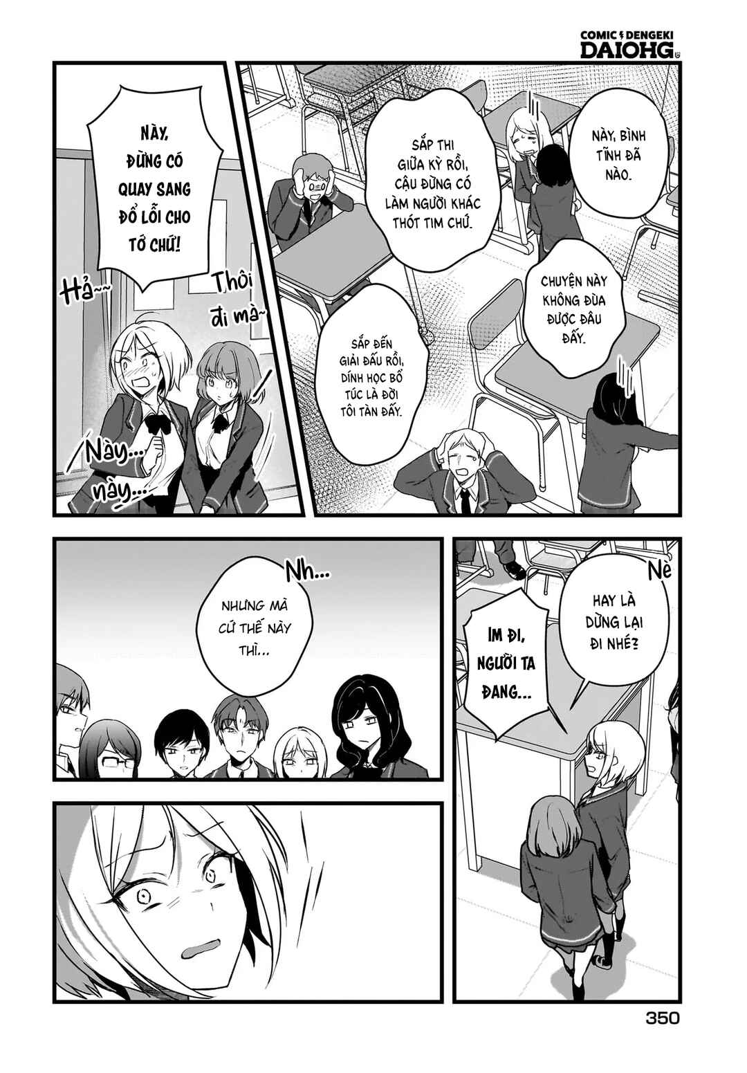 Chapter 4 - Page 19