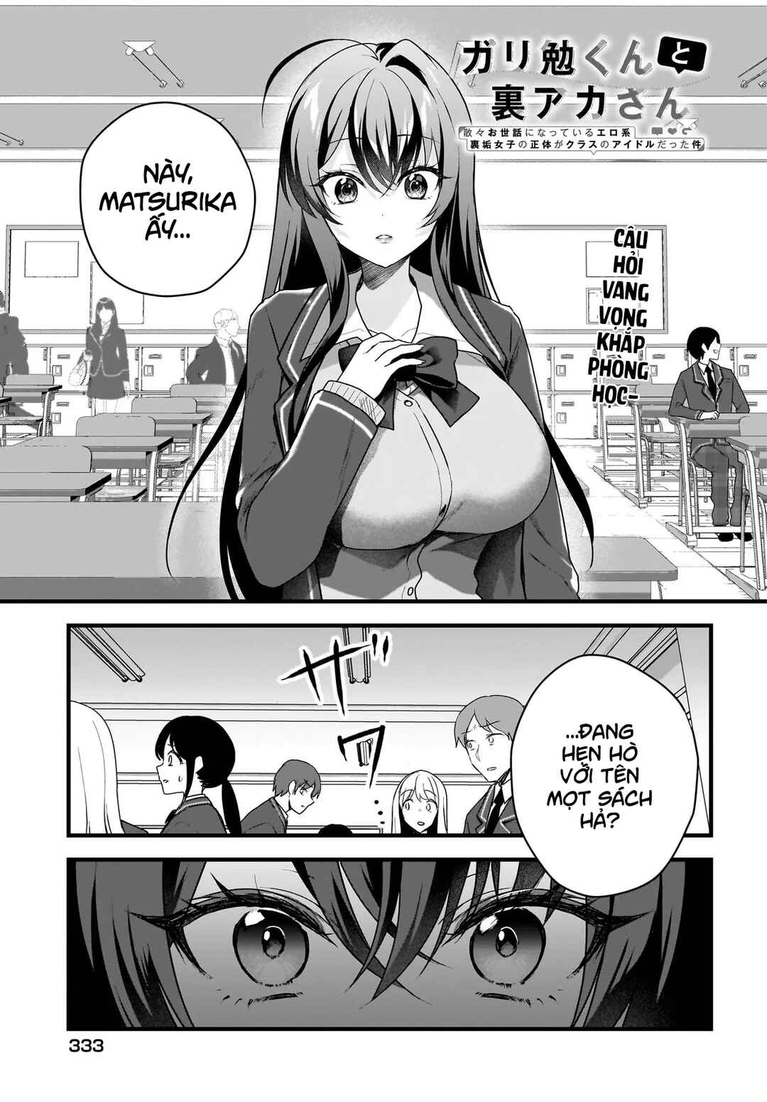 Chapter 4 - Page 2