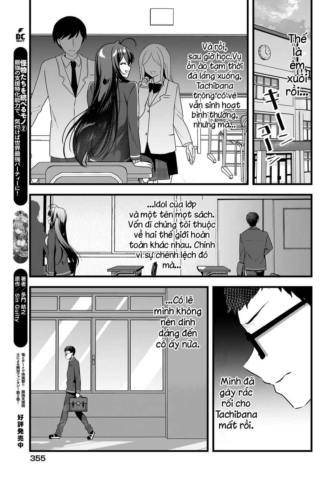 Chapter 4 - Page 24