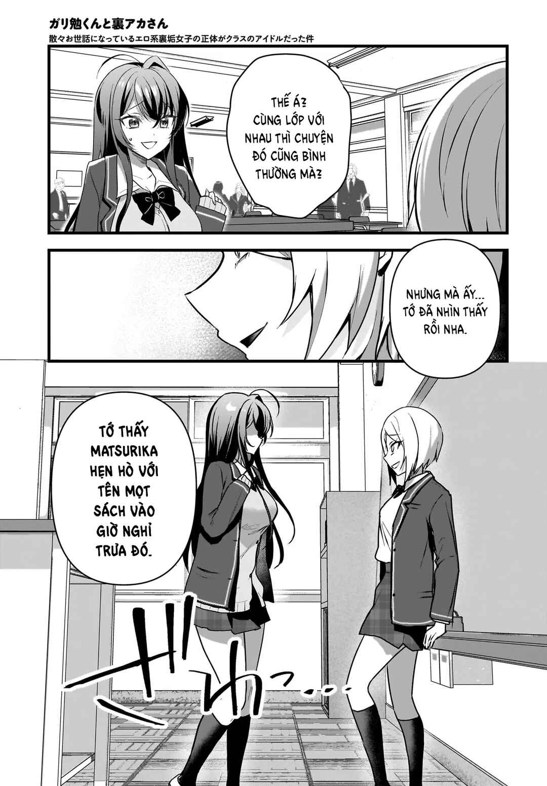 Chapter 4 - Page 6