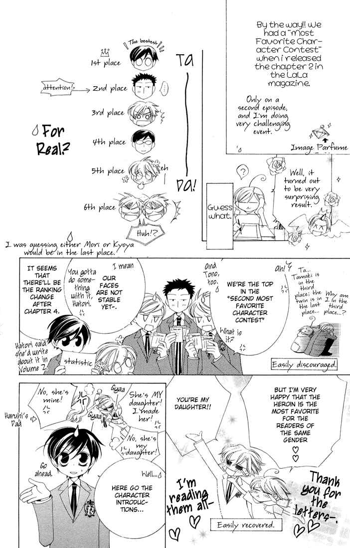 Chapter 3.5 - Page 12