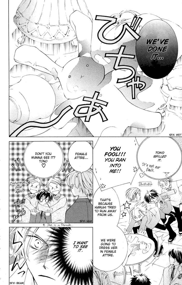 Chapter 3.5 - Page 2