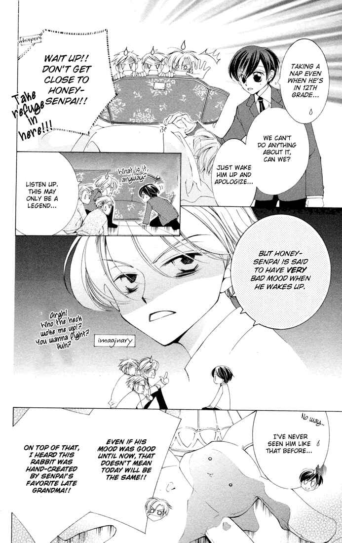 Chapter 3.5 - Page 4