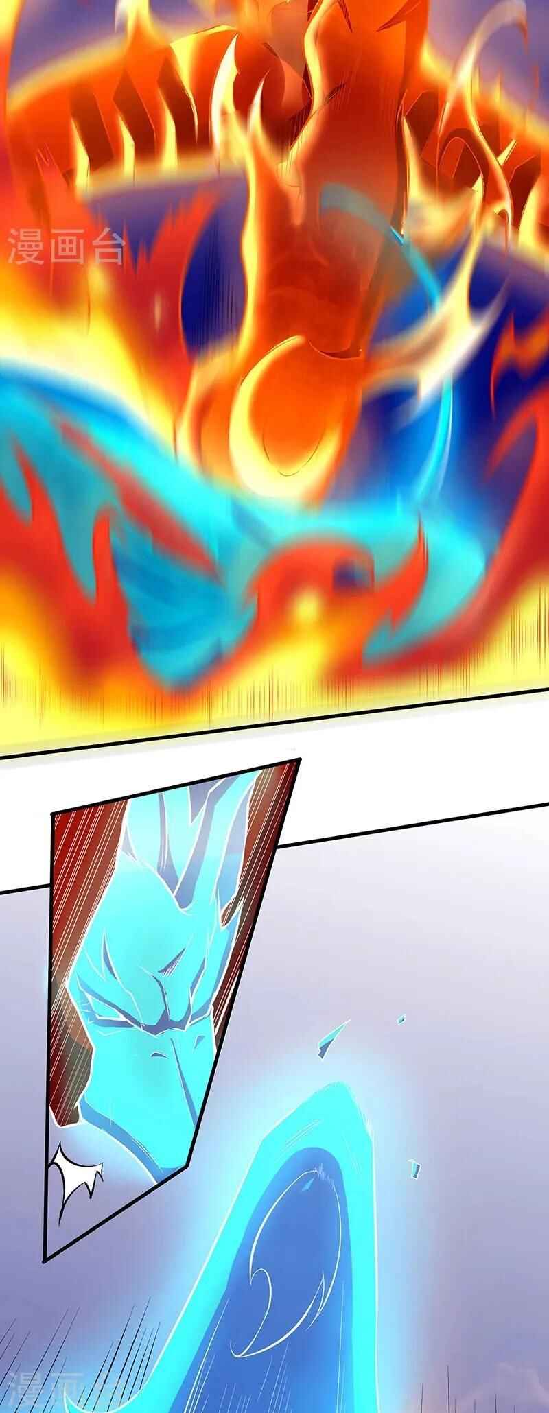 Chapter 563 - Page 15