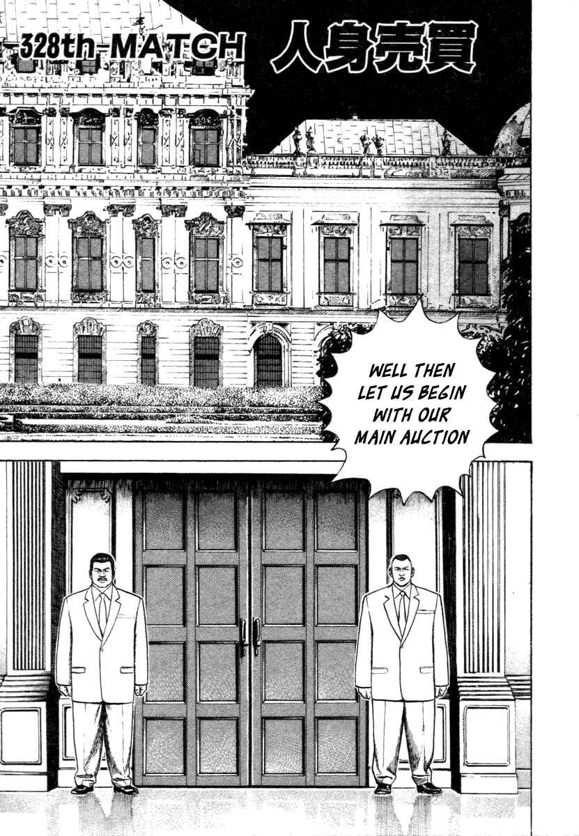 Chapter 328 - Page 1