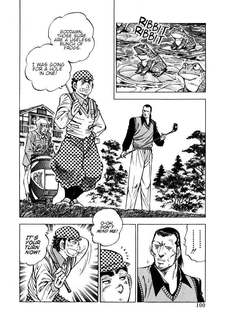 Chapter 174 - Page 2