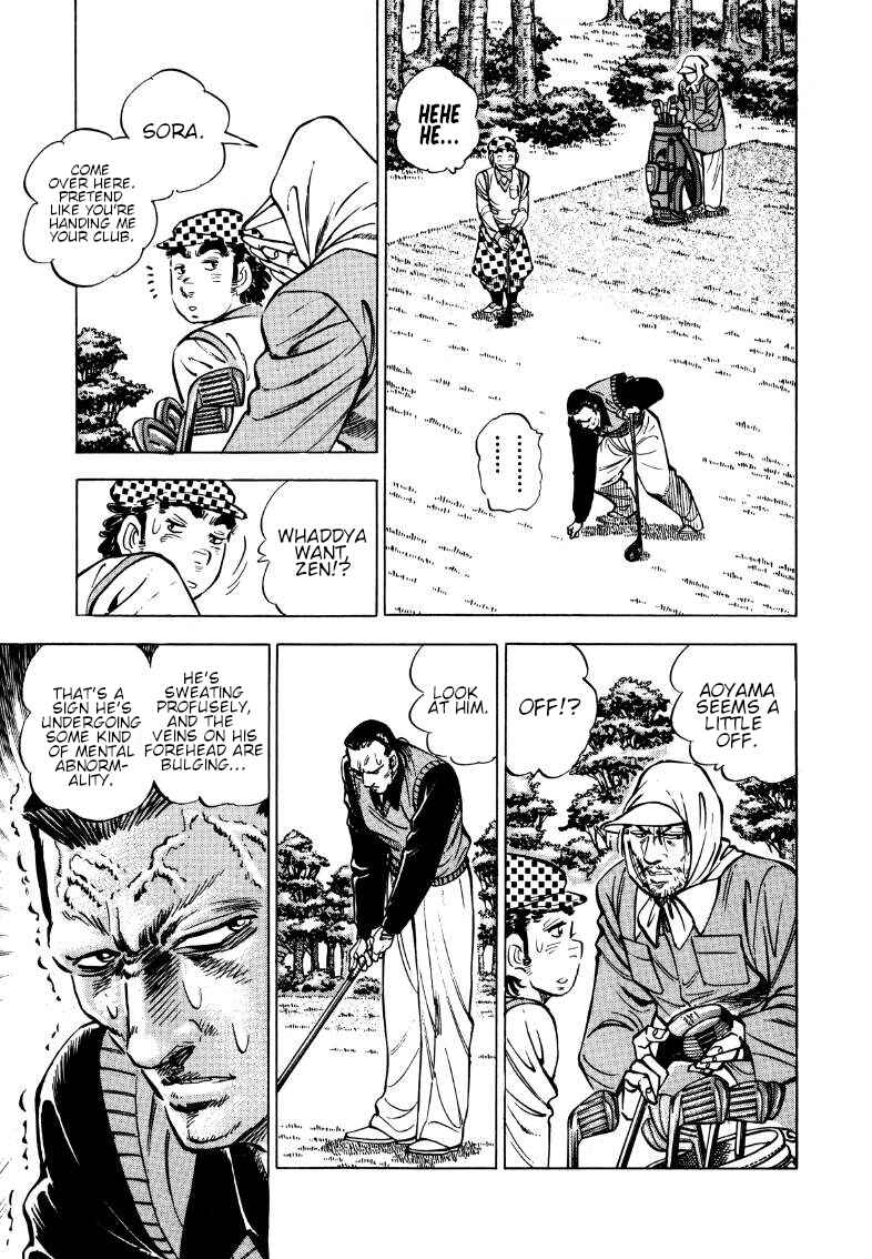 Chapter 174 - Page 3