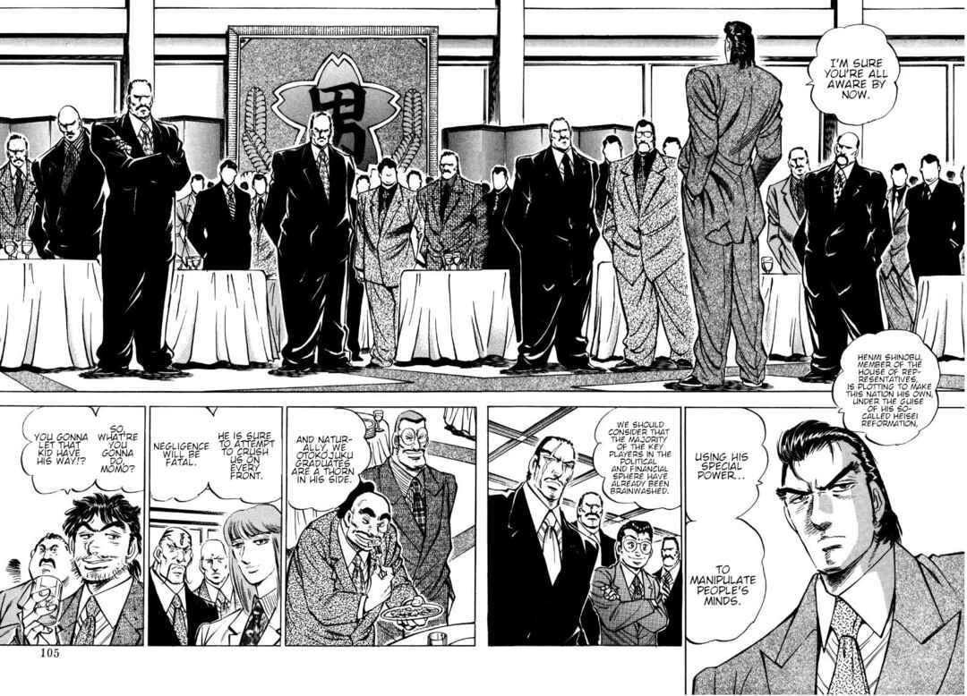 Chapter 174 - Page 6