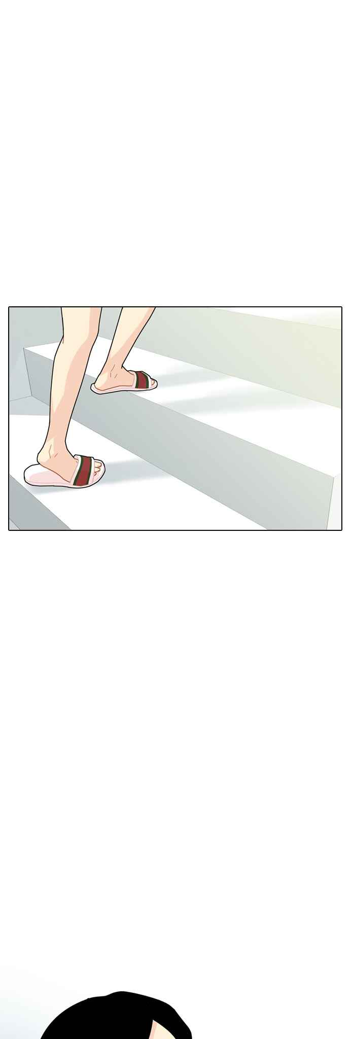 Chapter 0 - Page 13