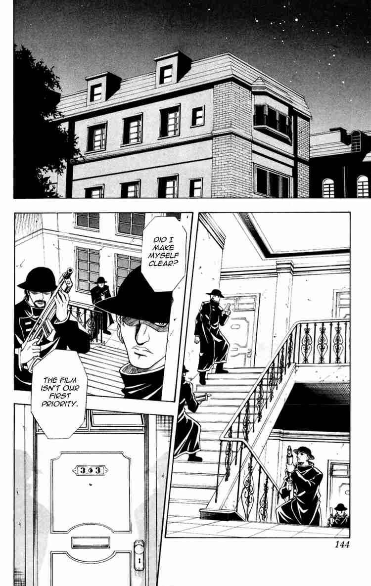 Chapter 65 - Page 2